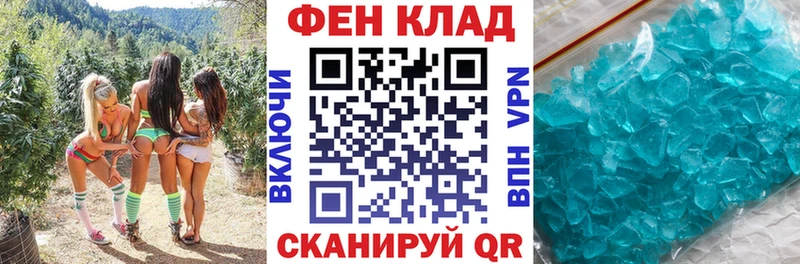 Амфетамин 98%  KRAKEN зеркало  Димитровград 