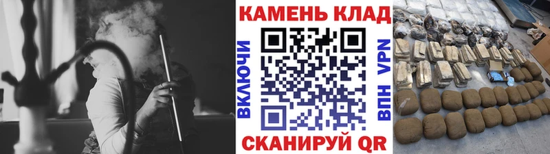 ГАШ Ice-O-Lator  Димитровград 