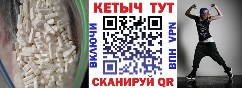 Кетамин ketamine  нарко площадка клад  Димитровград 
