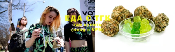 мефедрон VHQ Горно-Алтайск