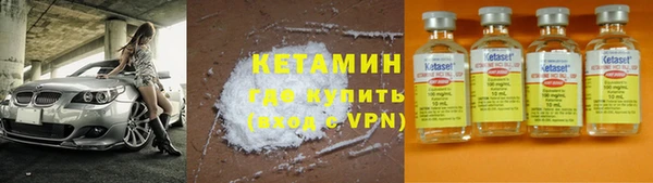 ешки Горняк