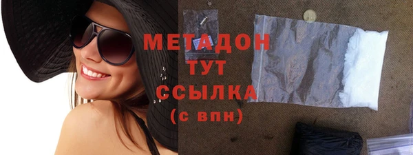 ешки Горняк