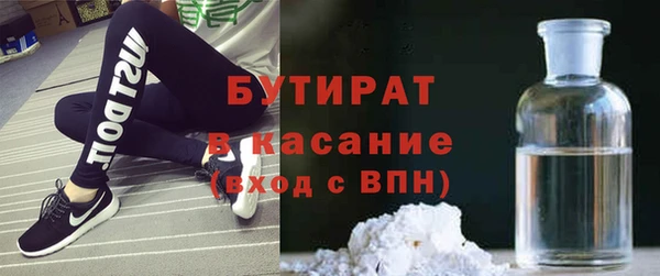 ешки Горняк