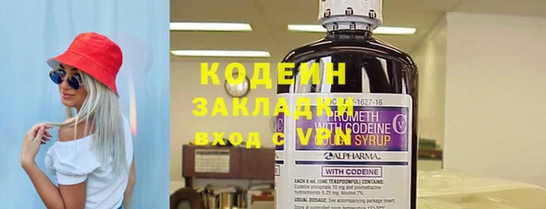 мефедрон VHQ Горно-Алтайск