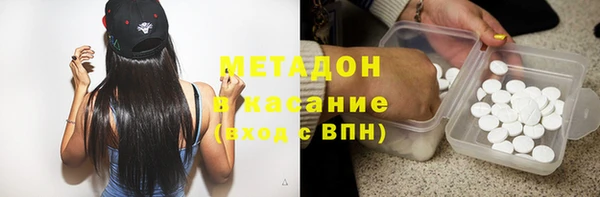 ешки Горняк