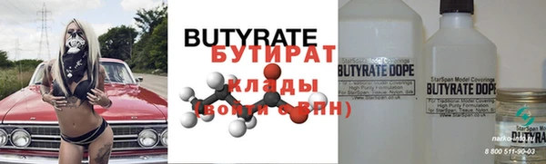 ешки Горняк