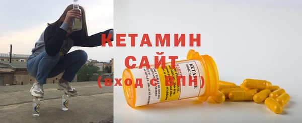 ешки Горняк