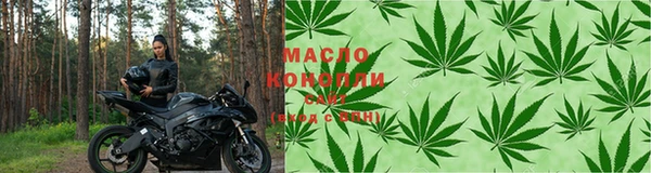 кристаллы Гусиноозёрск