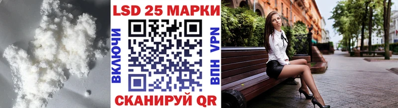 хочу   hydra как зайти  Лсд 25 экстази кислота  Димитровград 