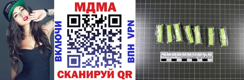 MDMA VHQ  Димитровград 