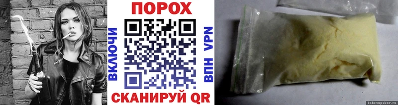 darknet Telegram  Димитровград  МЕТАМФЕТАМИН Methamphetamine 