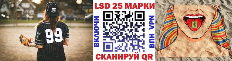 Марки N-bome 1500мкг  Димитровград 