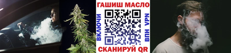 Дистиллят ТГК концентрат  Димитровград 