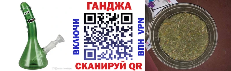 Конопля семена  мега ONION  Димитровград 